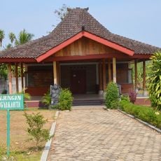 National Museum of Transmigration