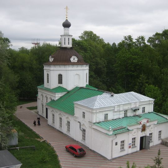 Iglesia de los Santos Apóstoles Pedro y Pablo