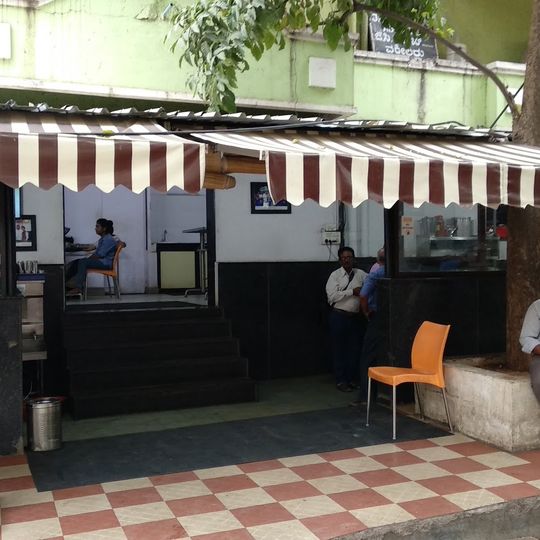 IDC Kitchen