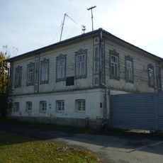 The headquarters of the Yekaterinburg Committee of the RSDLP(b)