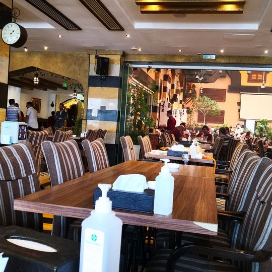 Al Bait Al Shami Restaurant
