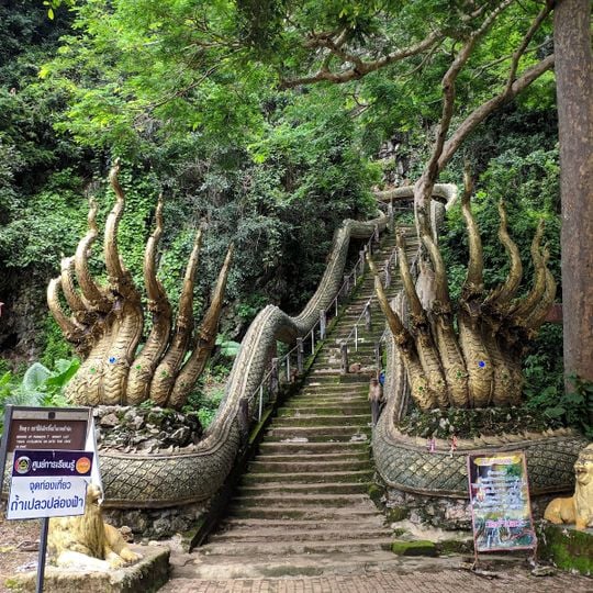 วัดถ้ำปลา