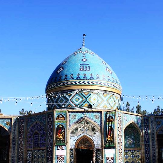 Fazl ibn Shazan Mausoleum