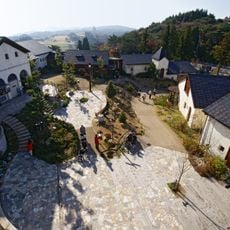 Rokko Garden Terrace