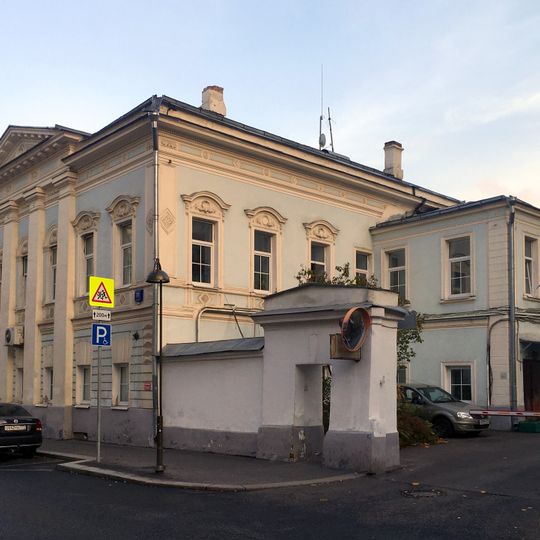 5-й Монетчиковский переулок 11 Усадьба Аксёновых