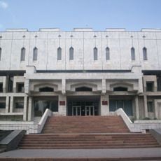 National Library of the Kyrgyz Republic