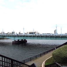 Kototoi Bridge