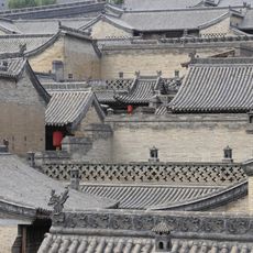 Résidence de la famille Wang