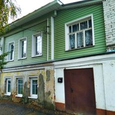 Улица Орджоникидзе 11