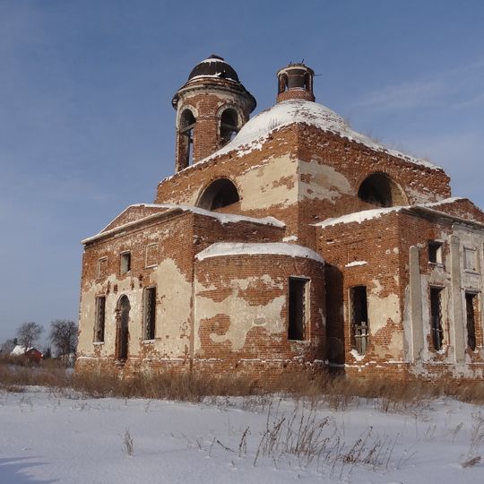 Church of the Entry of the Theotokos into the Temple
