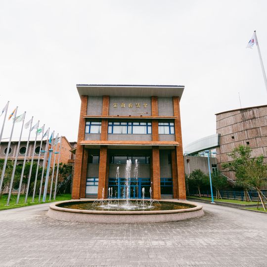 Yilan County Council