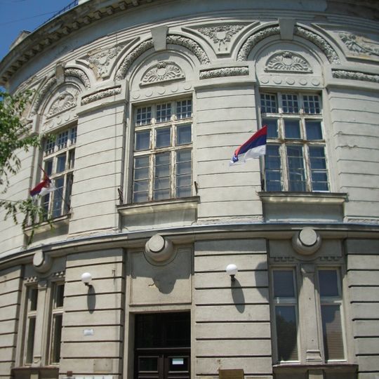 Ensemble de bâtiments : tribunal, assemblée municipale et poste à Petrovac na Mlavi