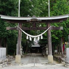 Izumonoiwai-jinja
