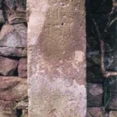 Milestone, Dalley Lane; The Dalley, outside Field House
