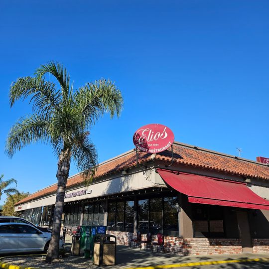 Elios Family Restaurant