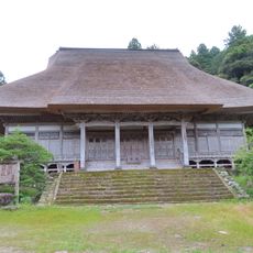 Agishi Honsei-ji