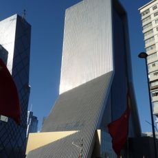 Beijing Television Cultural Center