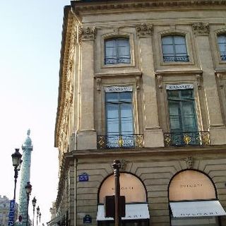 Hôtel Peyrenc de Moras