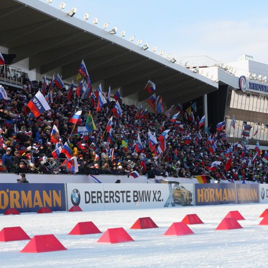 Tyumen Biathlon Stadium