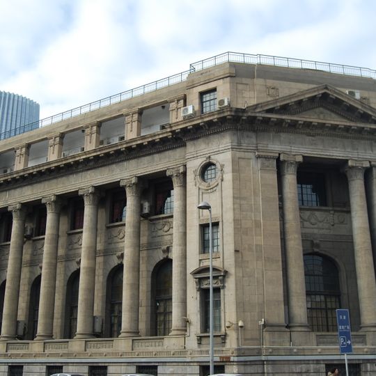 Yien Yieh Commercial Bank Site