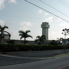 Okinawa Keimusho