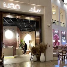 Msheireb Galleria