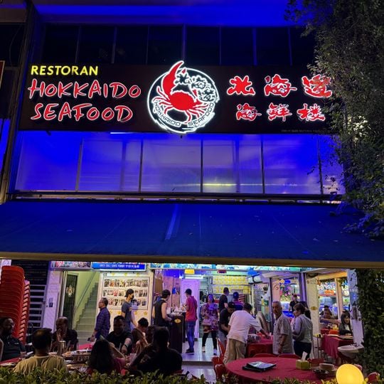 Hokkaido Seafood KL Main Branch