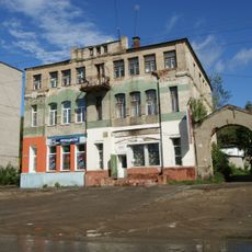 Усадьба М.С. Удина (Иваново)