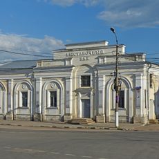 Корпус № 1 (Торжок)