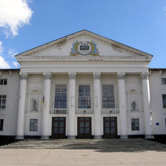 Städtisches Volkshaus