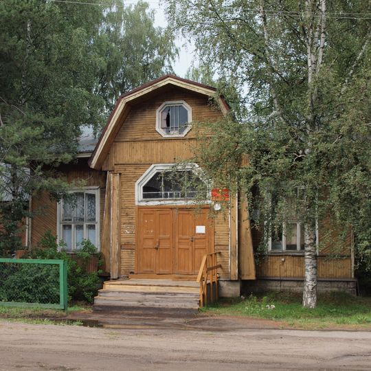 Бывшая амбулатория - физиотерапевтическое отд