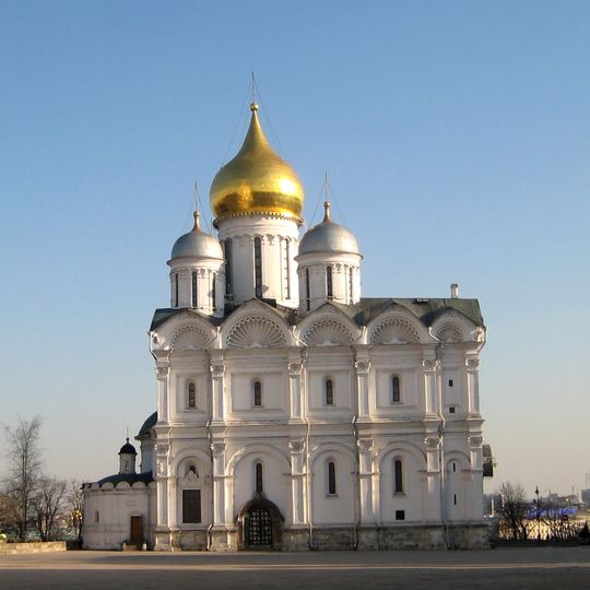 Cathédrale de l'Archange-Saint-Michel de Moscou