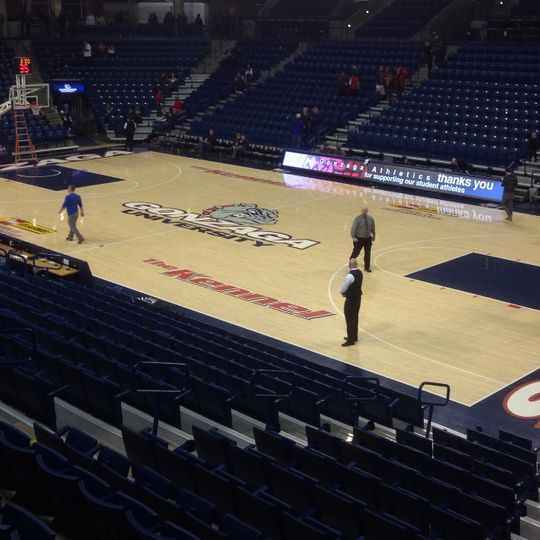 McCarthey Athletic Center