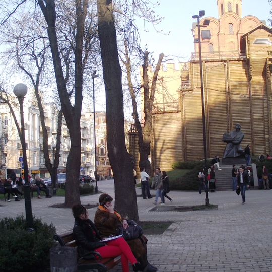 Golden Gate Garden Square