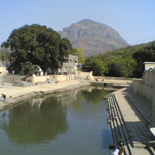 Damodar Kund