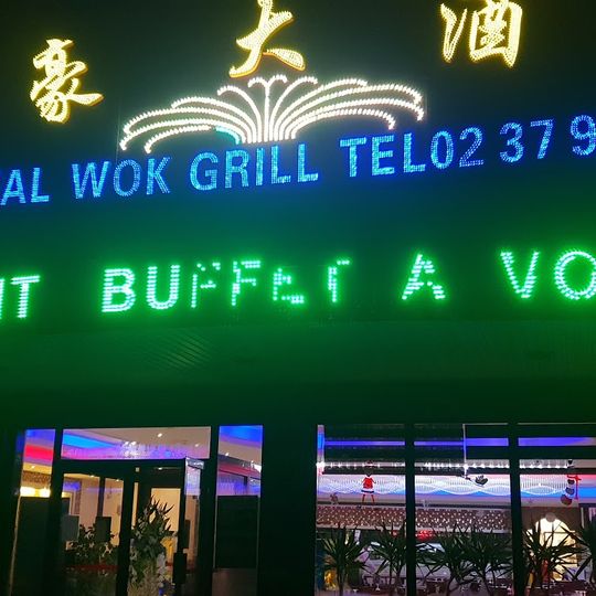 Le Royal Wok, Châteaudun