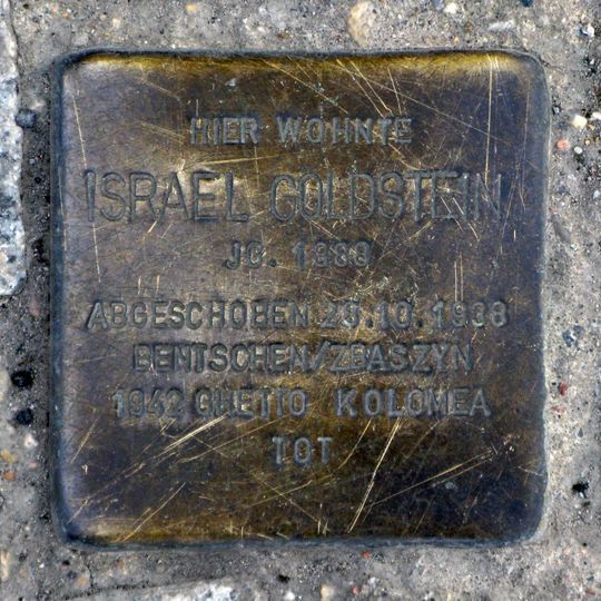 Stolperstein à la mémoire d’Israel Goldstein