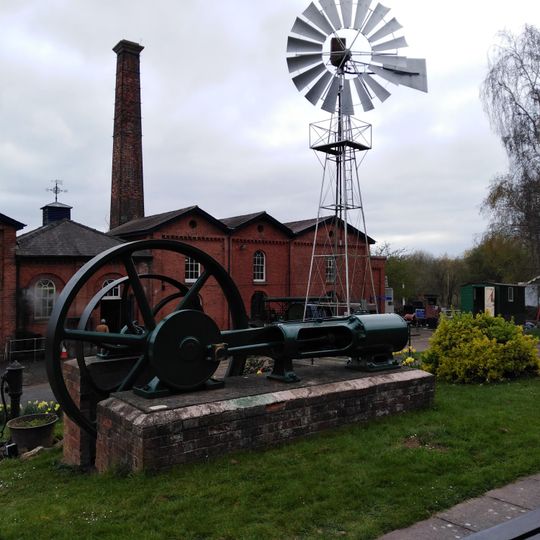 Waterworks Museum