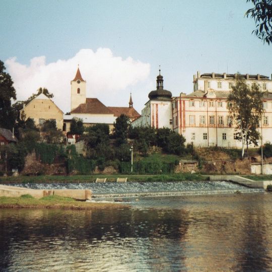 Church of the Nativity of the Virgin Mary