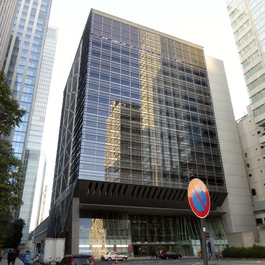 Marunouchi Central Building