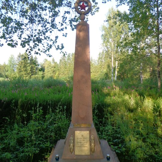 WWII memorial in Harlu
