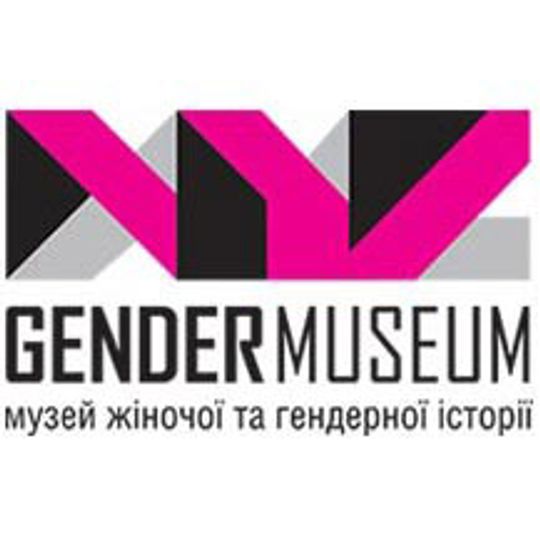 Museum of Women's and Gender History