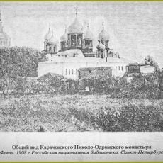 Odrin-Nikolaevsky Monastery