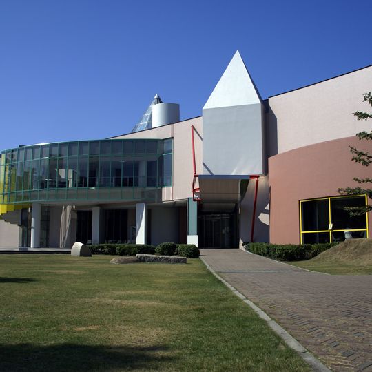Ashiya City Museum of Art and History