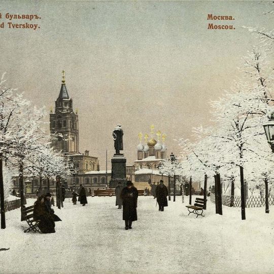 Tverskoy Boulevard