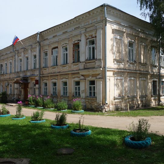 Здание Присутственных мест