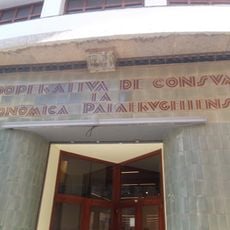 L'Econòmica Palafrugellenca