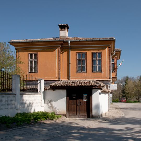 History museum, Targovishte