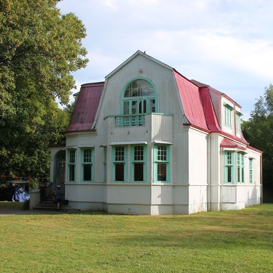 Museo de la Exploración Rudolph Amandus Philippi