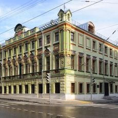 Novaya Basmannaya 23a/1 s1